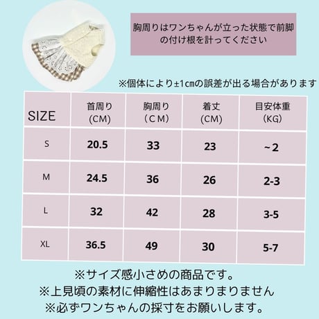 SHUBEANSオリジナル バックオープン エプロンワンピース