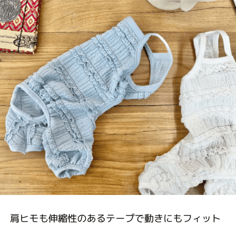 ストレッチレースキャミオール
