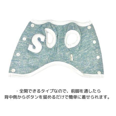 SHUBEANSオリジナル メランジ天竺背中開きトップス