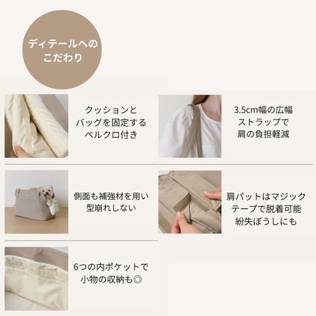 【お取り寄せ商品・一部即納】likalikaクッション移動バッグ