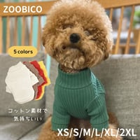 コットンテレコ　タートルネック