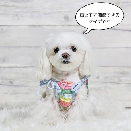 編みボーダーチュニック