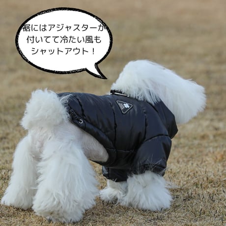 バックオープン ヒートパディング