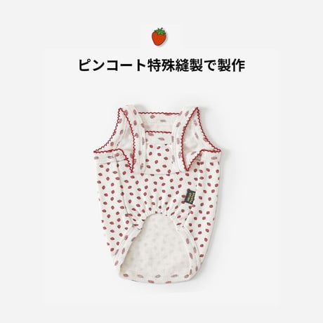 tustusイチゴプリント キャミソール