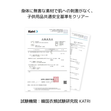 likalikaクールスカーフ