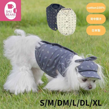 No.119  犬服ハンドメイド　背中開きワンピース　ホワイト 犬服ハンドメイド 背中開きワンピース 丸襟 フリル袖 dog