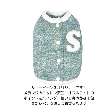 SHUBEANSオリジナル メランジ天竺背中開きトップス
