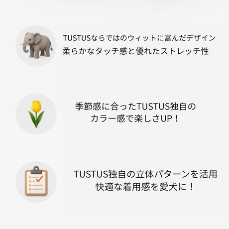 TUSTUS　ブルーエレファント Tシャツ