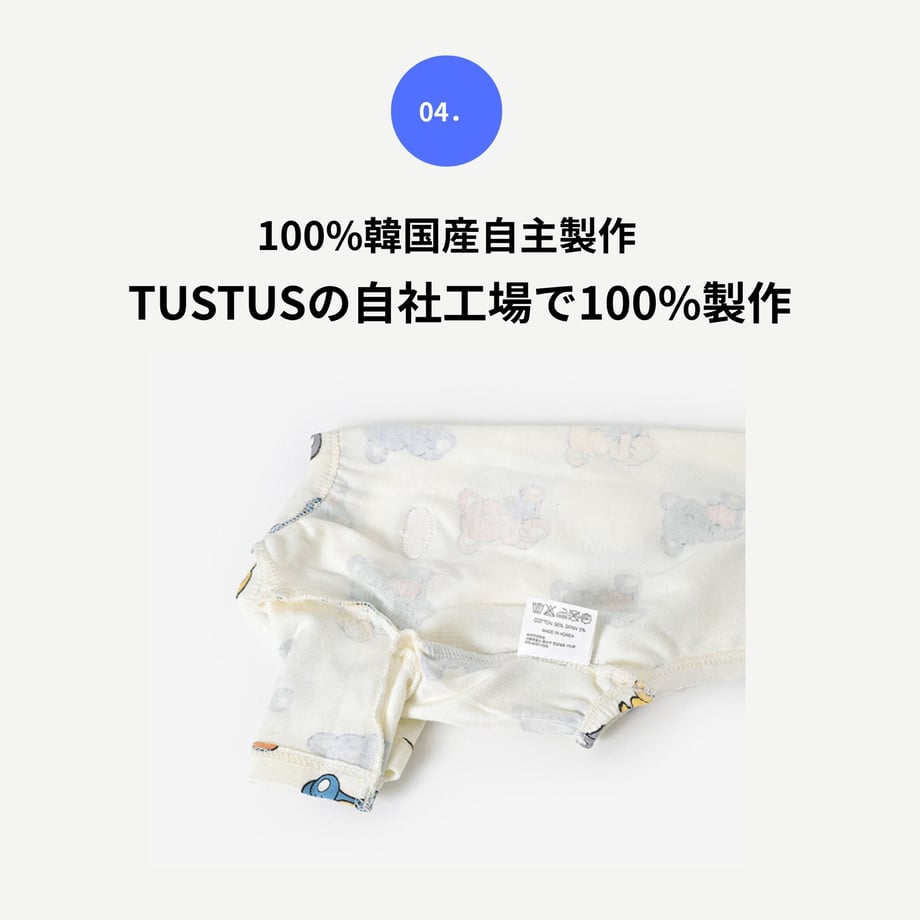 68ff1062ad6dc105e6745e43