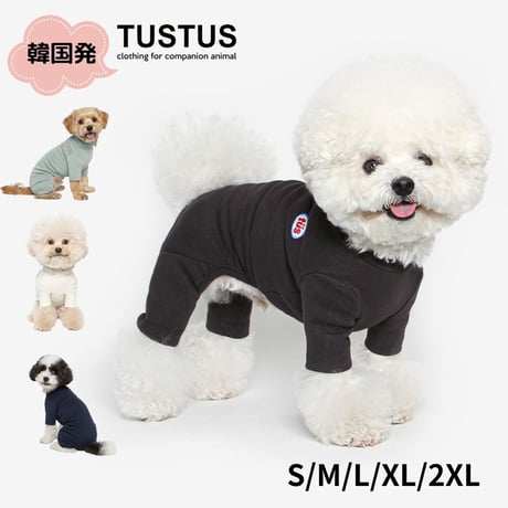 tustus オリジナル ベーシック オールインワン