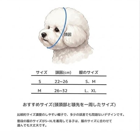 コットンサッカーストライプ キャップ