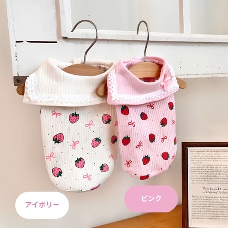 イチゴプリントセーラー タンクトップ