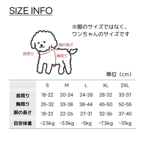 ストレッチデニムサロペットパンツ