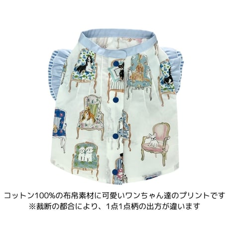 ドッグフレンズプリント 背中開きブラウス