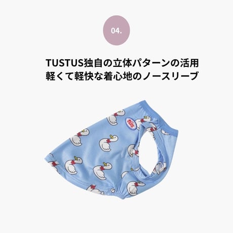 TUSTUSリボンダック メッシュタンクトップ
