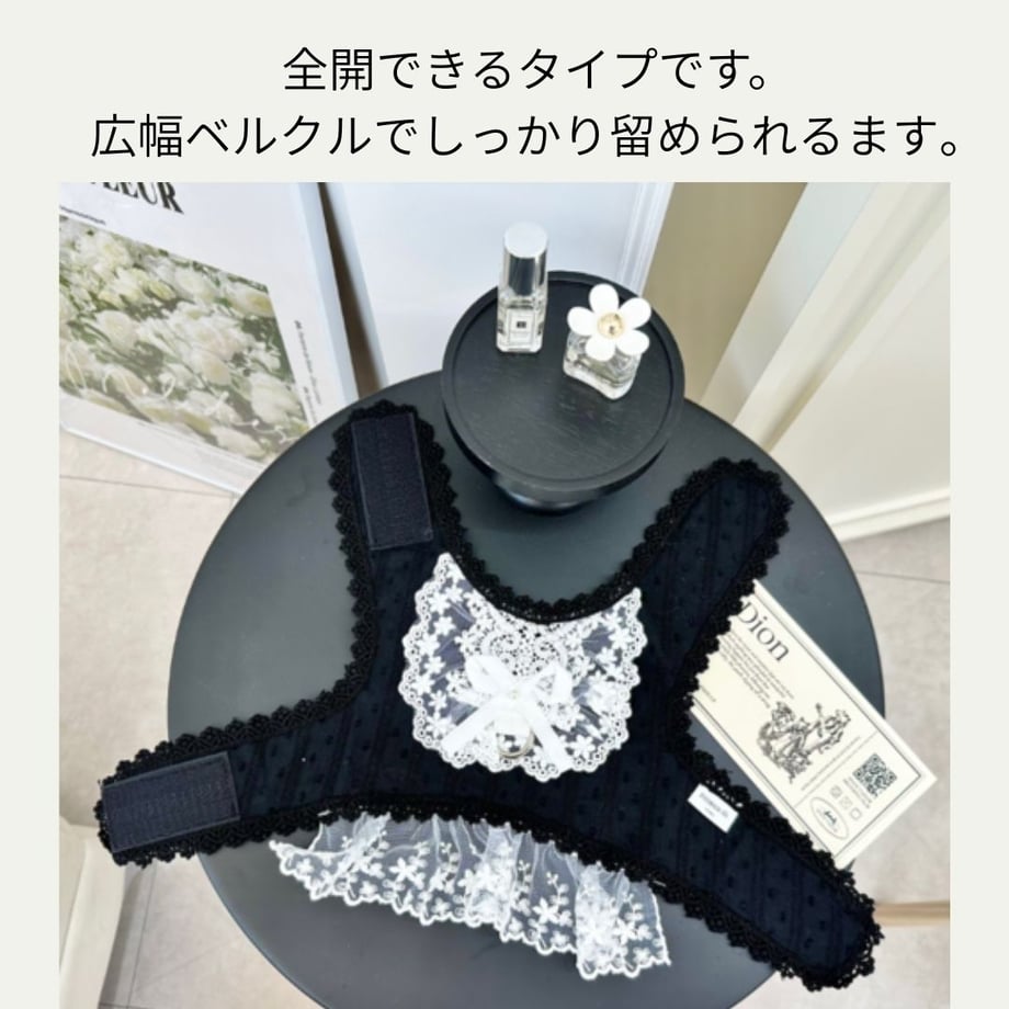 68b57b15916d265a5c20b6f8