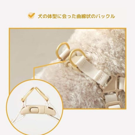 likalika BEAR BEBE 1秒ハーネス