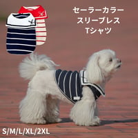 セーラーカラースリーブレスTシャツ