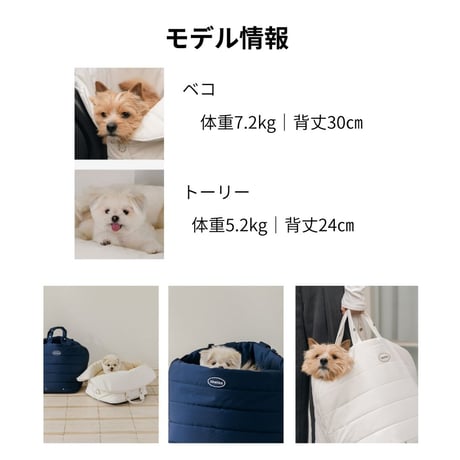 likalika エアーシェルカーシート