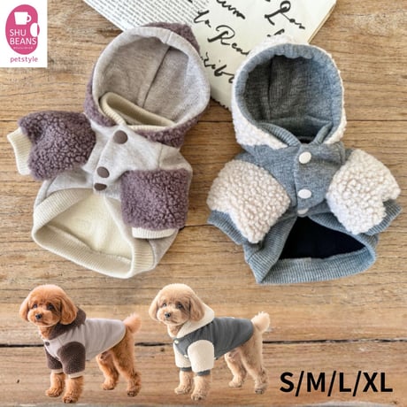 CATEGORY 犬服 | shubeans_petstyle STORE