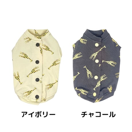 キリンプリント バックオープントップス