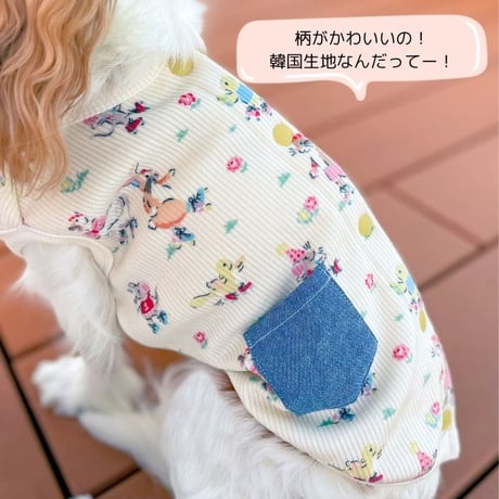 SHUBEANSオリジナル バックオープンデニム ポケット ベスト