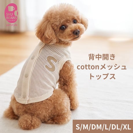 shubeans_petstyle STORE