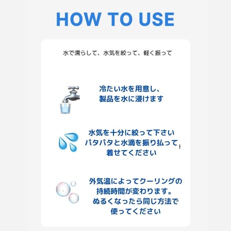 TUSTUSクーリングタンク いも虫柄