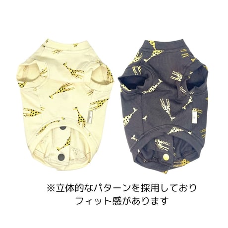 キリンプリント バックオープントップス