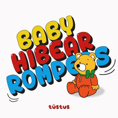 TUSTUS BABY HIBEAR ロンパース
