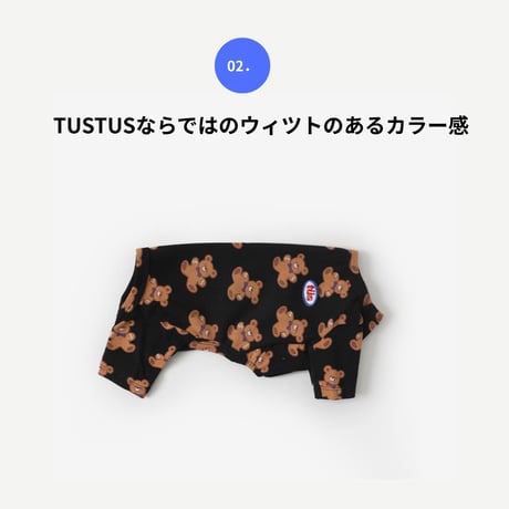 TUSTUS クッキーベアーロンパース