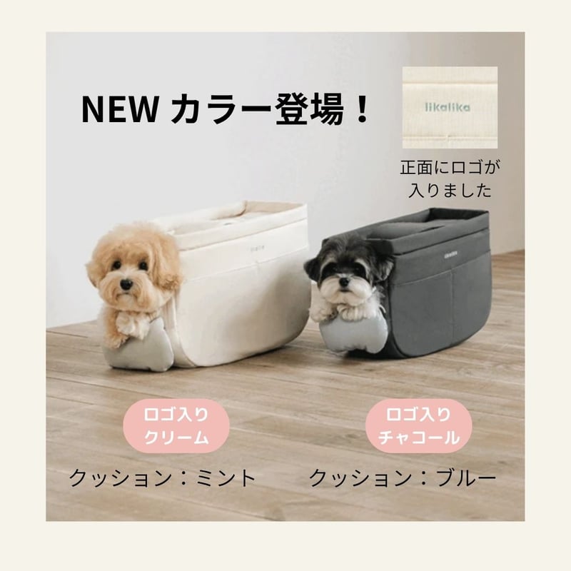 likalika半月型スリングバッグ | shubeans_petstyle STORE