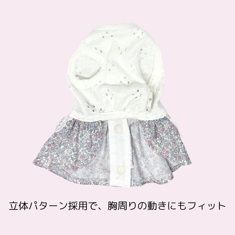 バックオープン エプロンワンピース小花柄 | shubeans_petstyle STORE