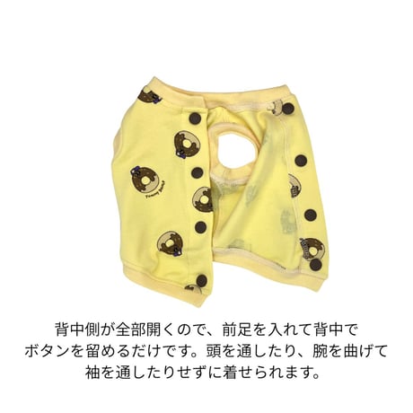 SHUBEANSオリジナル ドーナツプリント背中開きトップス