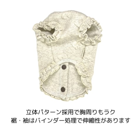 SHUBEANSオリジナル バックオープンハート柄フリルトップス