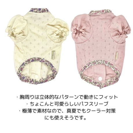SHUBEANSオリジナル バックオープン 小花ブラウス