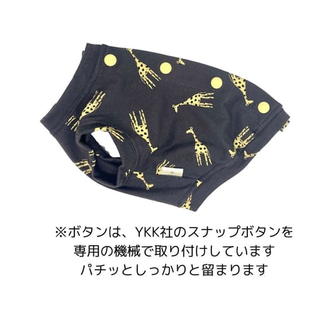 キリンプリント バックオープントップス
