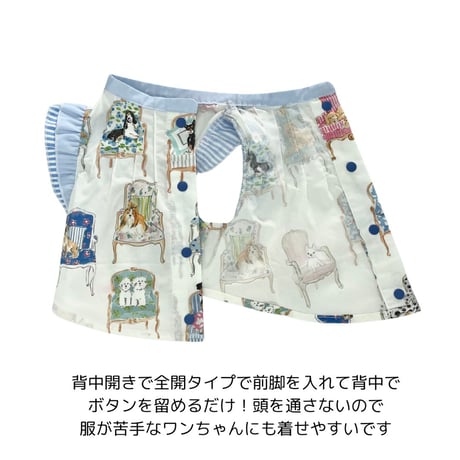 ドッグフレンズプリント 背中開きブラウス
