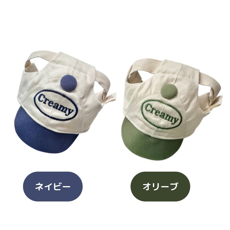 ワンちゃんキャップ | shubeans_petstyle STORE