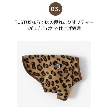 TUSTUS レオパードフリース ジャケット