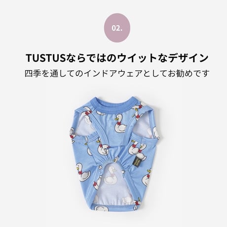 TUSTUSリボンダック メッシュタンクトップ