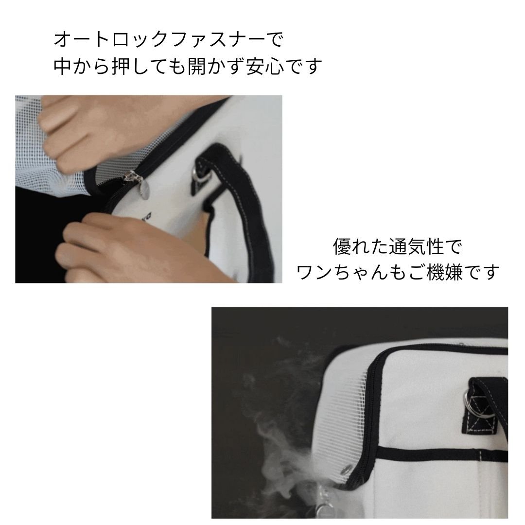 お取り寄せ商品】likalika移動バッグ | shubeans_petstyle STORE