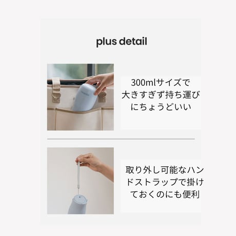 likalikaポータブルリターンウォーターボトル