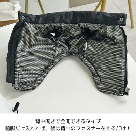 バックオープン ヒートパディング