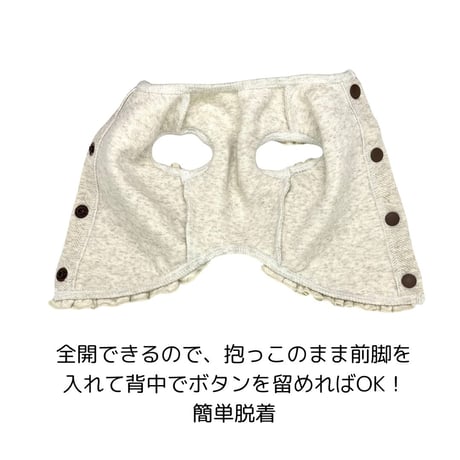 SHUBEANSオリジナル バックオープンハート柄フリルトップス