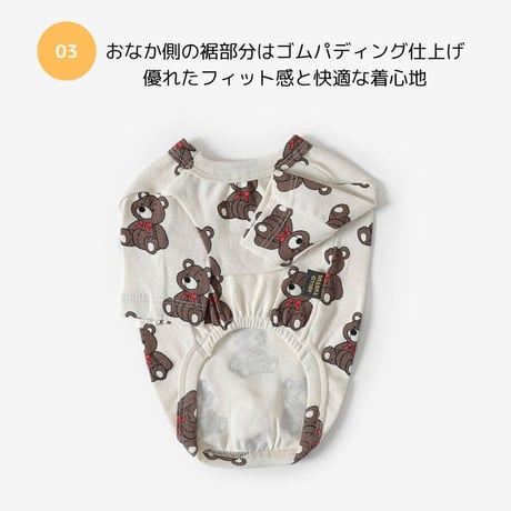 TUSTUS オリジナル  TOYBEARアイボリーTシャツ
