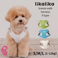 likalika breeze walk harness