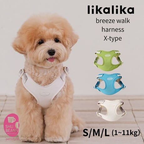 LENNIE バイオシーン14.5m 水遊びロングリード　持ち手付き LENNIE バイオシーン14.5m 水遊びロングリード 持ち手付き 楽天