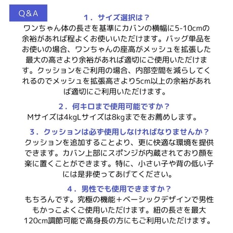likalika半月型スリングバッグ