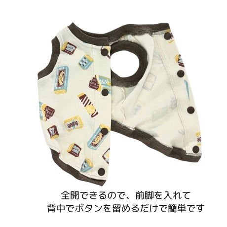 SHUBEANSオリジナル バックオープントップス チョコレート柄